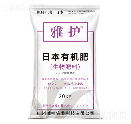 ���o�ձ������ЙC��-�����r�I(y��)