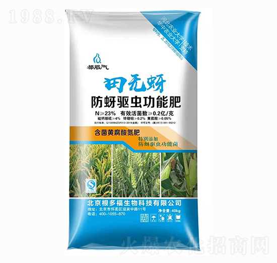 �����(q��)�x���ܷ�-��o(w��)��-���ร