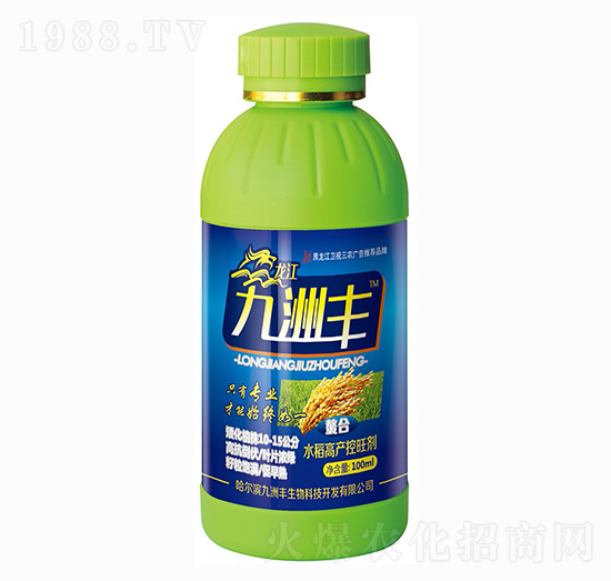 ˮ���߮a������-�����S