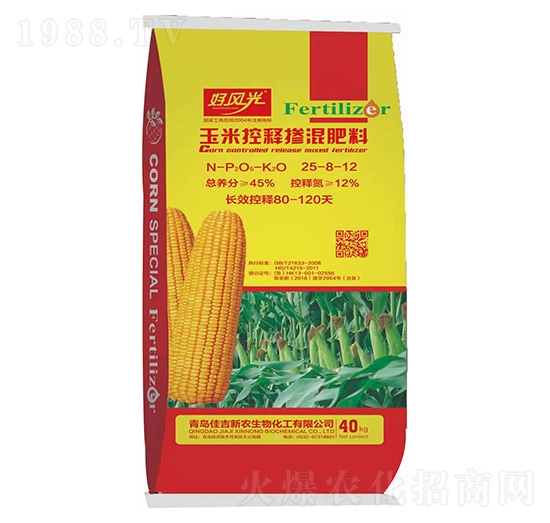 ���׿�ጓ������25-8-12 �Ѽ����r(n��ng)