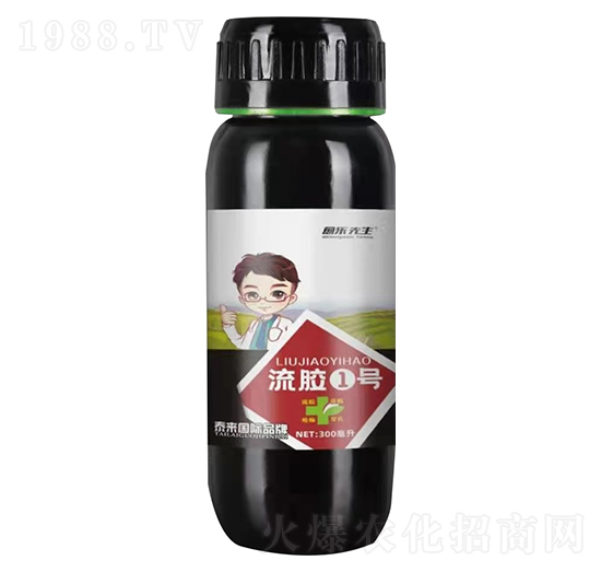 ���z1̖(h��o) ����(l��)���� ̩��(l��i)��(gu��)�H