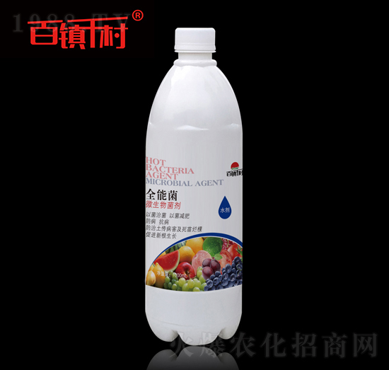 微生物菌劑 全能菌 百鎮(zhèn)千村 三農生物