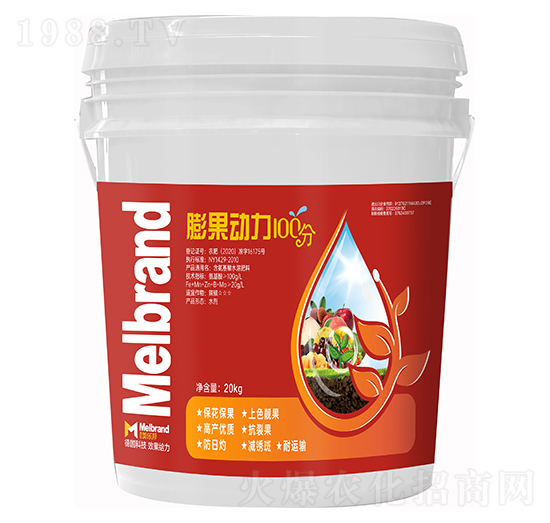 20kg�����(d��ng)��100�� ����(l��)��