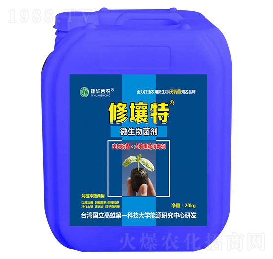 ΢�������-������-���A���r(n��ng)