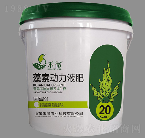 ���؄���Һ��-��΢