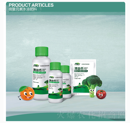 ΢��Ԫ��ˮ�ܷ�-����ɫ-ͨ������