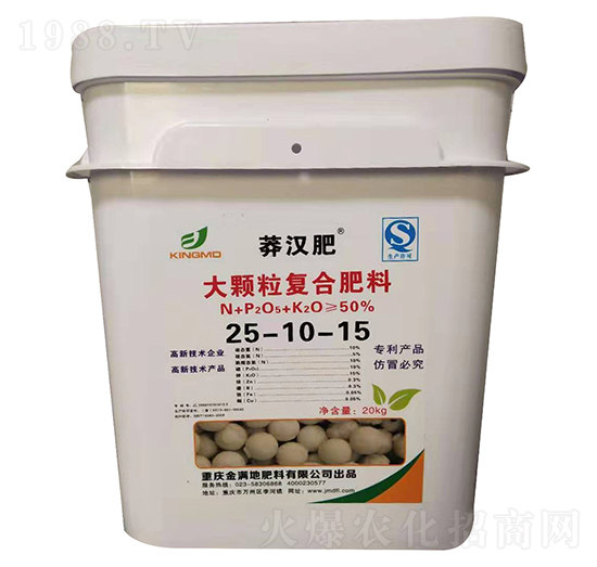 ���w���ͺϷ���25-10-15-ç�h��-��M��