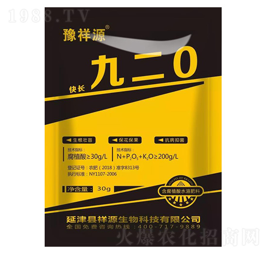 ����ֲ��ˮ�ܷ���-���L�Ŷ���-��Դ����