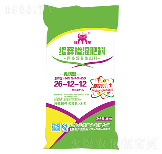 ��ጓ������26-12-12-��ï-���A�ʘI(y��)