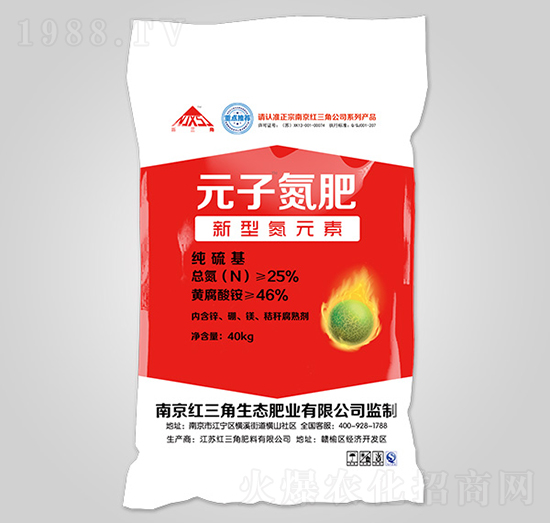 �����Ԫ�ӵ���-�t����