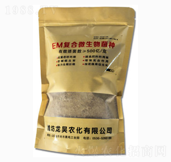 EM�ͺ�΢������N-��껷ʘI(y��)