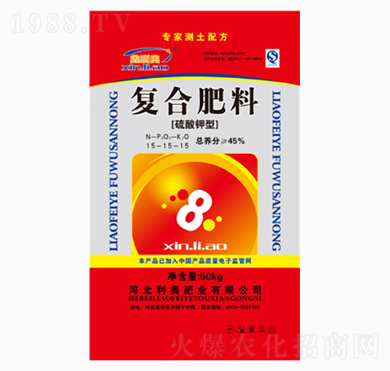 ������͏�(f��)�Ϸ���15-15-15-���W