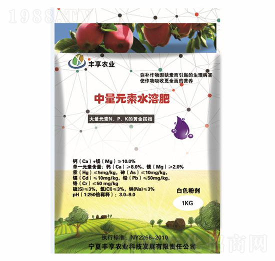 ����Ԫ��ˮ�ܷ�-�S���r�I(y��)