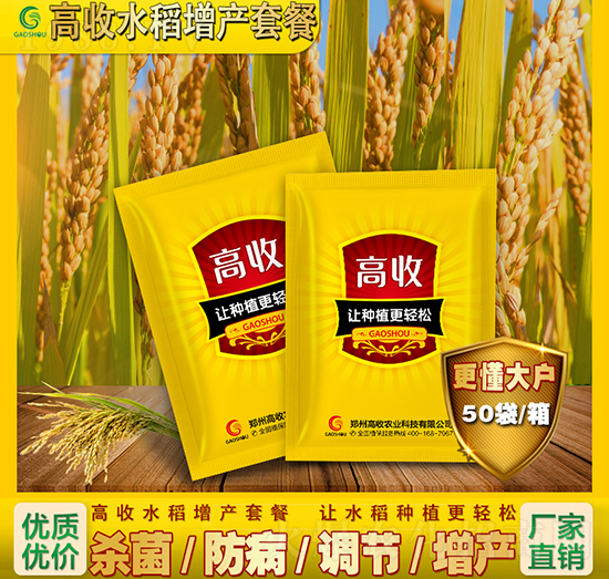 ����ˮ�����a(ch��n)�ײ�-�����r(n��ng)�I(y��)