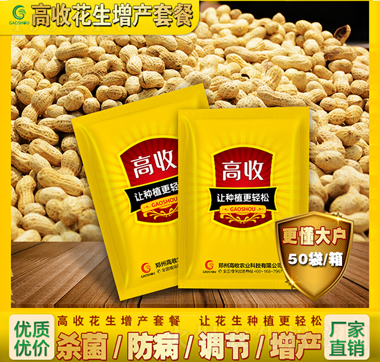 ���ջ������a(ch��n)�ײ�-�����r(n��ng)�I(y��)