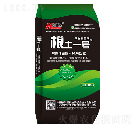 40kg΢�������-����һ̖-�A̫¡-���r��