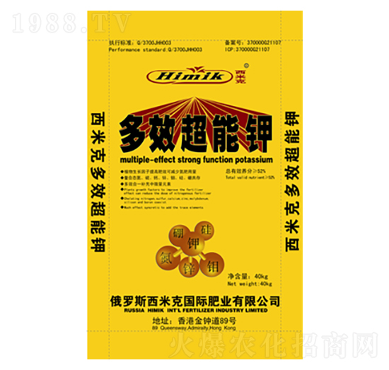 ��Ч�����-���S����