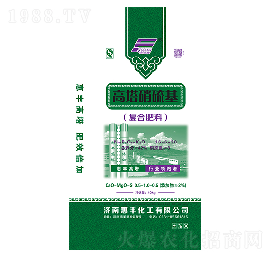 �����������(f��)�Ϸ�16-6-20-���S����