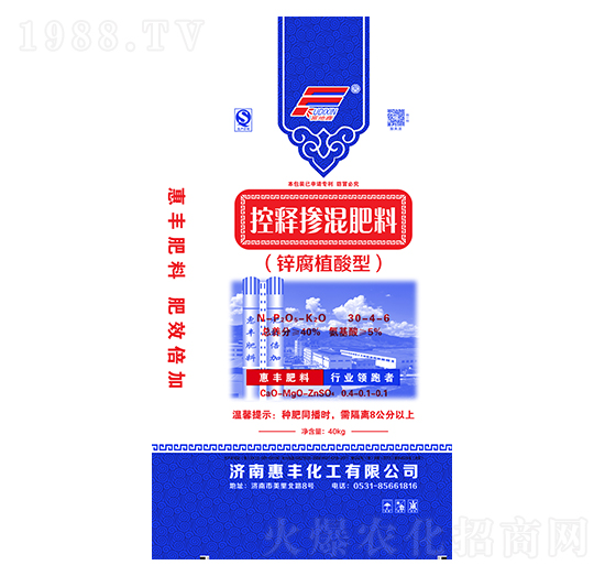 ��ጓ����30-4-6-���S����