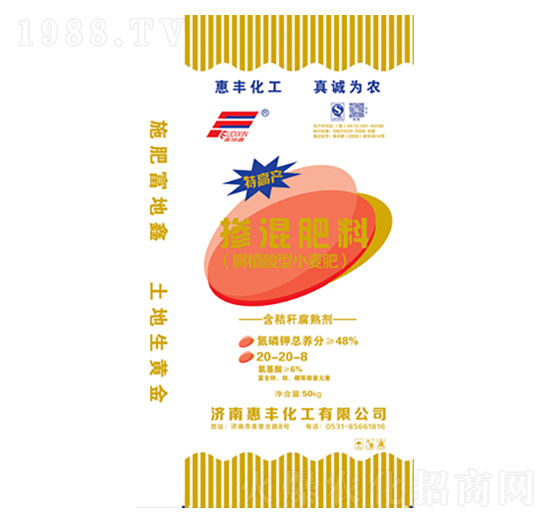 ��ֲ����С�������20-20-8-���S����