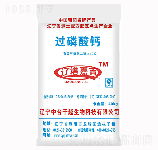 �^�����}-�|�ۼμ�-ǧԽ