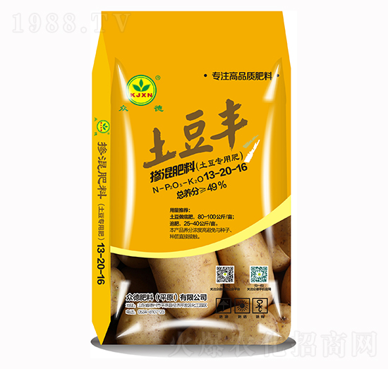 ������(zhu��n)�Ó������13-20-16-����