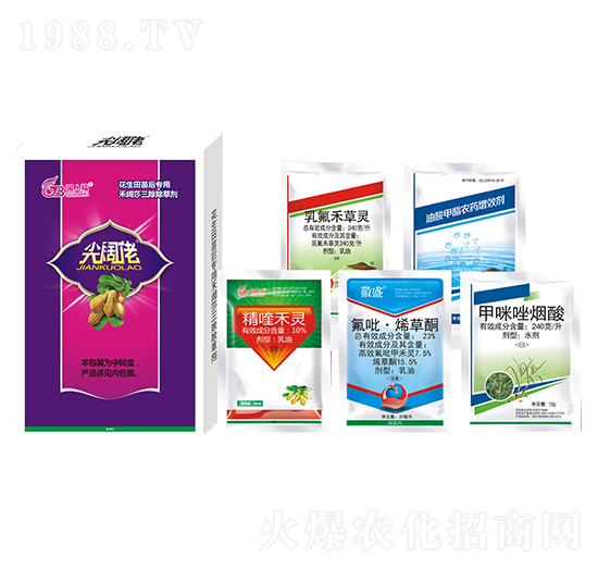 花生田苗后專(zhuān)用抗性雜草組合套裝-尖闊佬-國(guó)人福