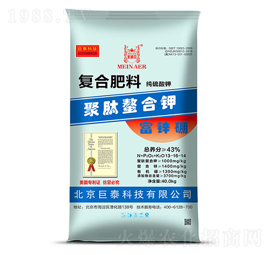 ��(f��)�Ϸ���13-16-14-��������⛸��\��-(li��n)�S�ʘI(y��)