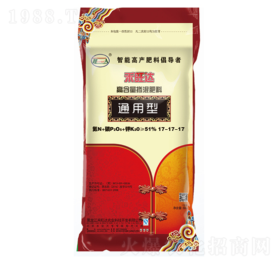 51%ͨ�÷ʸߺ����������17-17-17-�����_(d��)