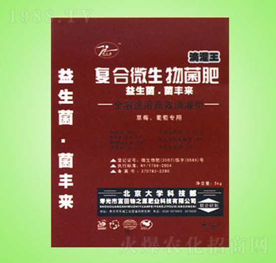 ��(f��)��΢�������-��֮Դ