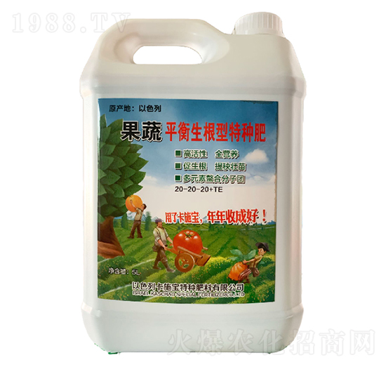 ƽ�������طN��20-20-20+TE-��ʩ��-���r(n��ng)����