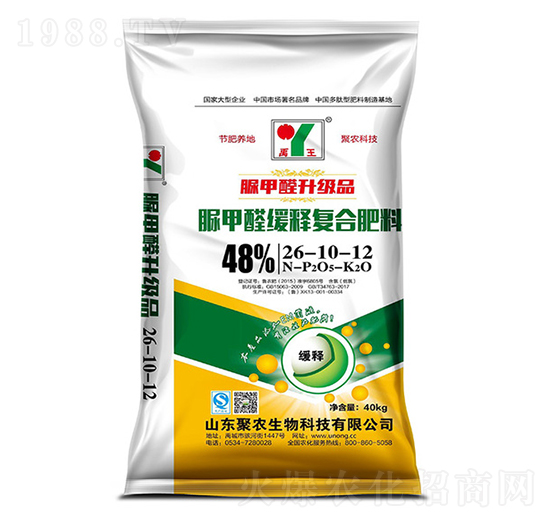 ���ȩ��ጏͺϷ���26-10-12-���r����