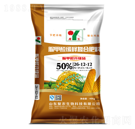 ���ȩ��ጏͺϷ���26-12-12-���r����