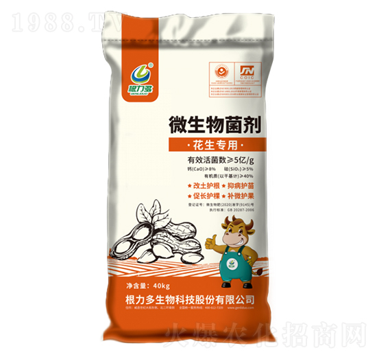 ��������΢�������-������