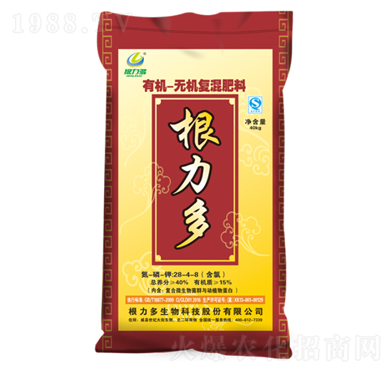 �ЙC(j��)-�o(w��)�C(j��)��(f��)�����28-4-8-������