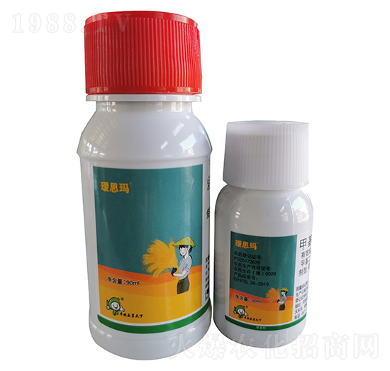 30克每升甲基二磺隆-璦思瑪-豐收樂