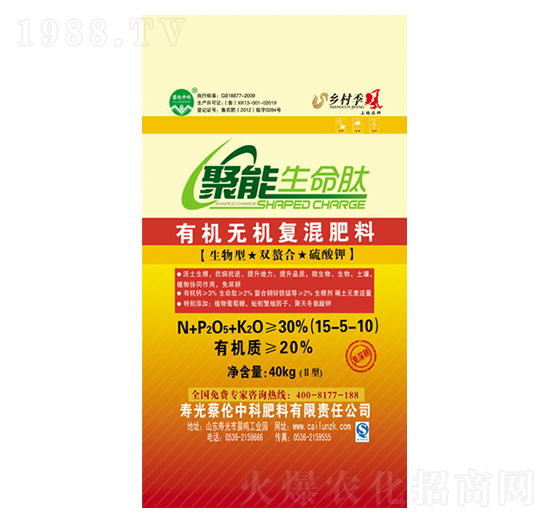 �ЙC�o�C�ͻ����15-5-10-����������-�̂��п�