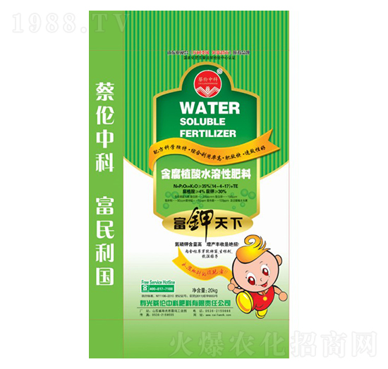 ����ֲ��ˮ���Է���14-4-17-�������-�̂��п�