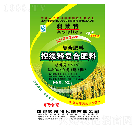 �ؾ�ጏͺϷ���17-17-17-�W�R��