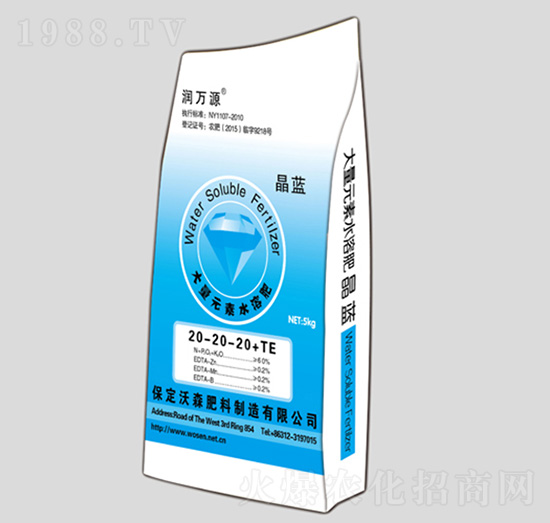 ����Ԫ��ˮ�ܷ�20-20-20+TE-��(r��n)�fԴ-��ɭ����