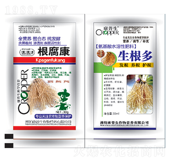 ������+������-������