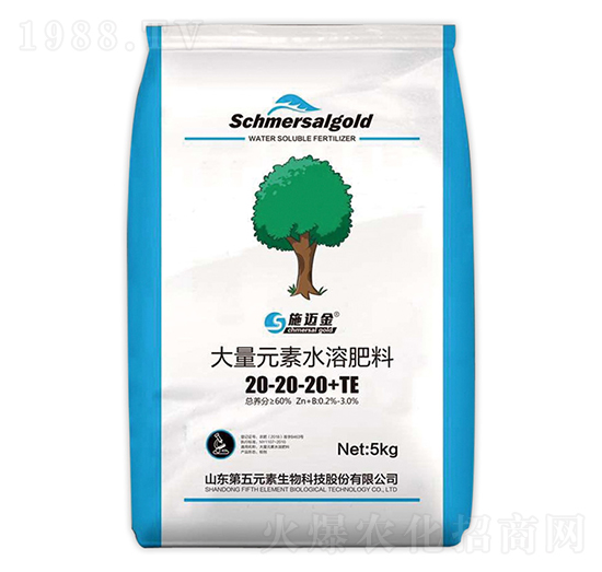 ����Ԫˮ�ܷ���20-20-20+TE-ʩ�~��-����Ԫ��