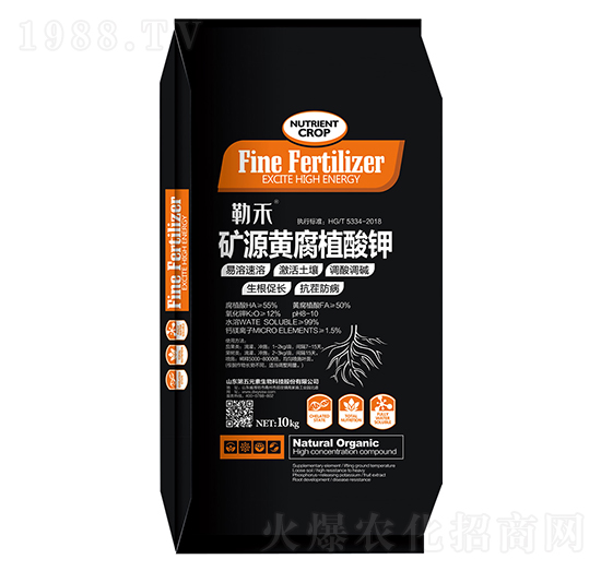 10kg�VԴ�S�����-�պ�-����Ԫ��