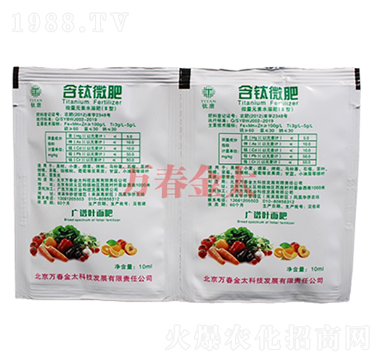 10ml���΢��-�f(w��n)����̫