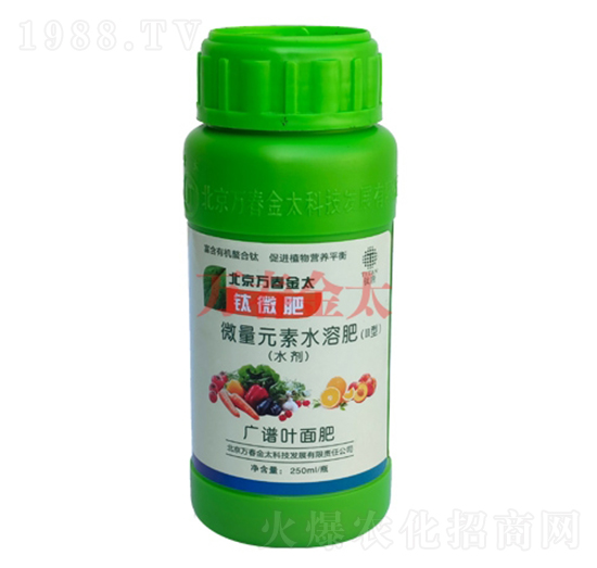 250ml���΢��-�f(w��n)����̫