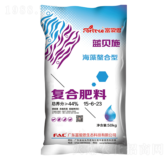 ���������͏�(f��)�Ϸ���15-6-23-�{ؐʩ-����˼