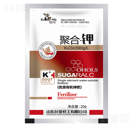 聚合·鉀-祖瑪-允發(fā)化工