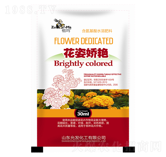 ���ˋ��G-�欔-�ʰl(f��)����