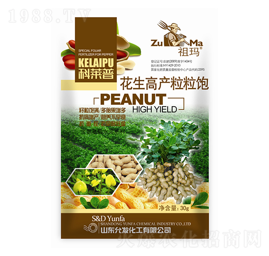 �����߮a(ch��n)�����-�欔-�ʰl(f��)����