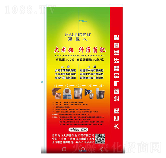 ���ϴ��w�S����-������